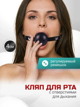 Набор бдсм игры для пар взрослых 7 предметов