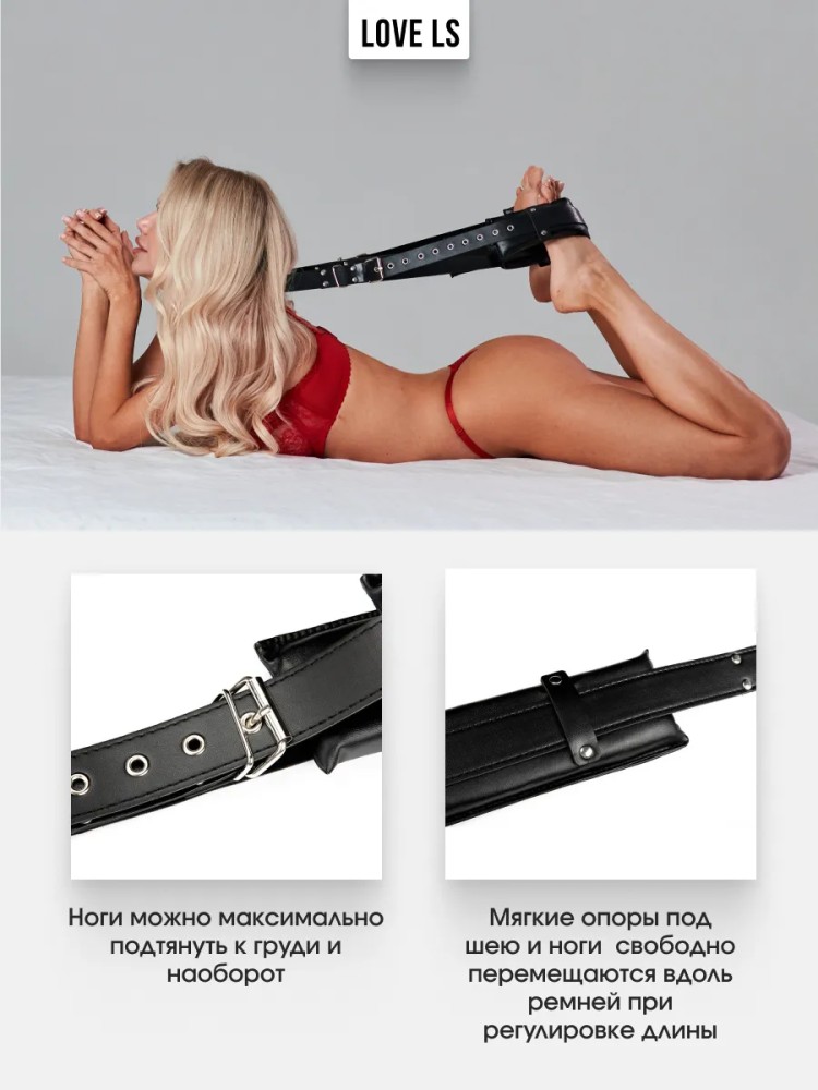 БДСМ набор, наручники и бандаж эротик комплект игрушек 18+ БДСМ набор, наручники и бандаж эротик комплект игрушек 18+