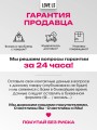 БДСМ набор, наручники и бандаж эротик комплект игрушек 18+ БДСМ набор, наручники и бандаж эротик комплект игрушек 18+