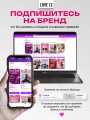 БДСМ набор, наручники и бандаж эротик комплект игрушек 18+ БДСМ набор, наручники и бандаж эротик комплект игрушек 18+