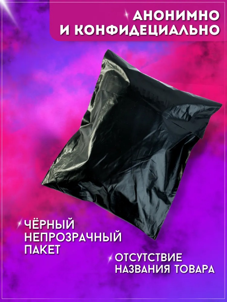 Ошейник бдсм 18+ для секса Ошейник бдсм 18+ для секса