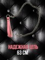 Бдсм игрушки ошейник для секса с шипами Бдсм игрушки ошейник для секса с шипами