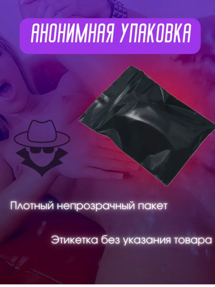 Бдсм игрушки ошейник для секса с шипами Бдсм игрушки ошейник для секса с шипами