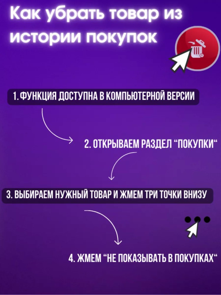 Бдсм игрушки ошейник для секса с шипами Бдсм игрушки ошейник для секса с шипами