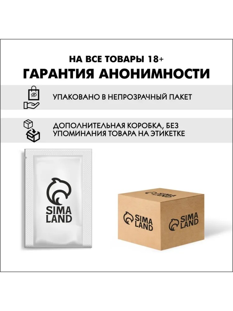 Эротический набор БДСМ Живем один раз для нее 5 предметов Эротический набор БДСМ Живем один раз для нее 5 предметов