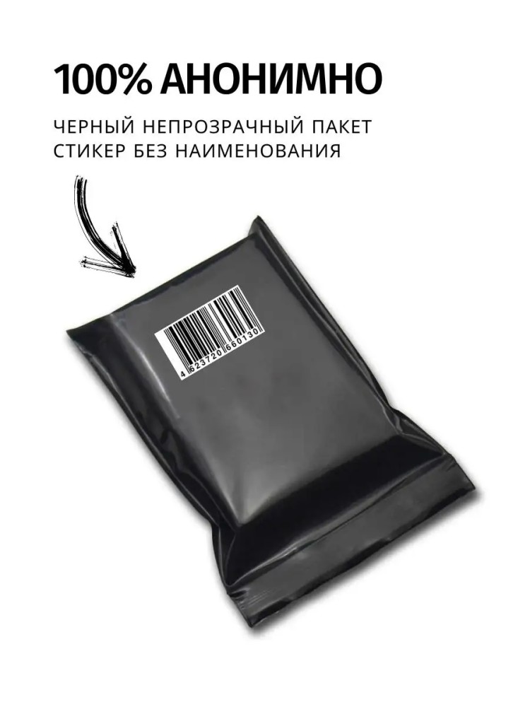 БДСМ/набор/Секс игрушки/Товары для взрослых БДСМ/набор/Секс игрушки/Товары для взрослых