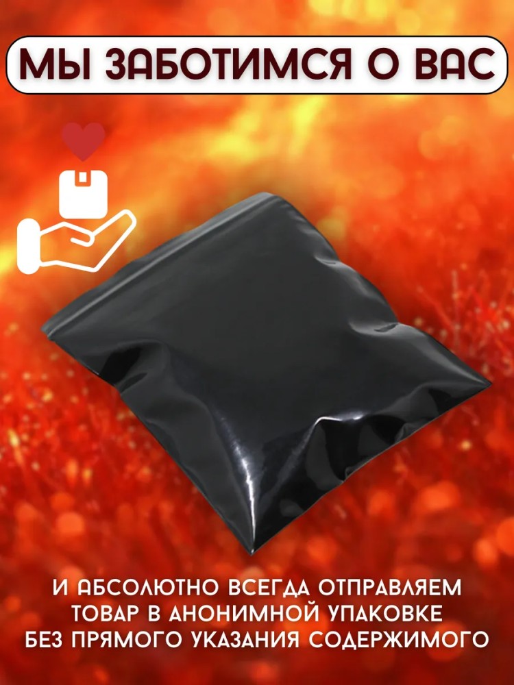 Плётка флоггер Бдсм 18+ для секса с ролевыми играми Плётка флоггер Бдсм 18+ для секса с ролевыми играми