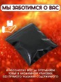 Плётка флоггер Бдсм 18+ для секса с ролевыми играми Плётка флоггер Бдсм 18+ для секса с ролевыми играми