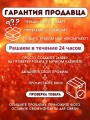 Плётка флоггер Бдсм 18+ для секса с ролевыми играми Плётка флоггер Бдсм 18+ для секса с ролевыми играми