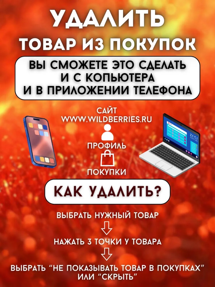 Плётка флоггер Бдсм 18+ для секса с ролевыми играми Плётка флоггер Бдсм 18+ для секса с ролевыми играми
