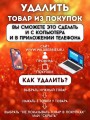 Плётка флоггер Бдсм 18+ для секса с ролевыми играми Плётка флоггер Бдсм 18+ для секса с ролевыми играми