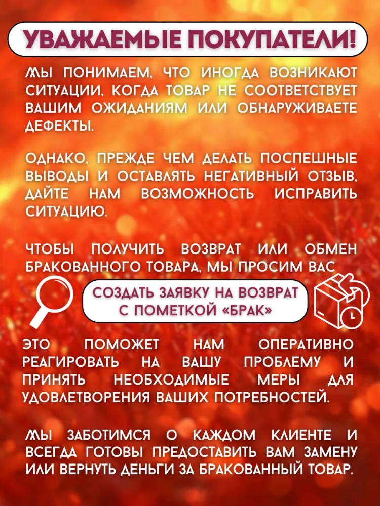 Плётка флоггер Бдсм 18+ для секса с ролевыми играми Плётка флоггер Бдсм 18+ для секса с ролевыми играми