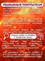 Плётка флоггер Бдсм 18+ для секса с ролевыми играми Плётка флоггер Бдсм 18+ для секса с ролевыми играми