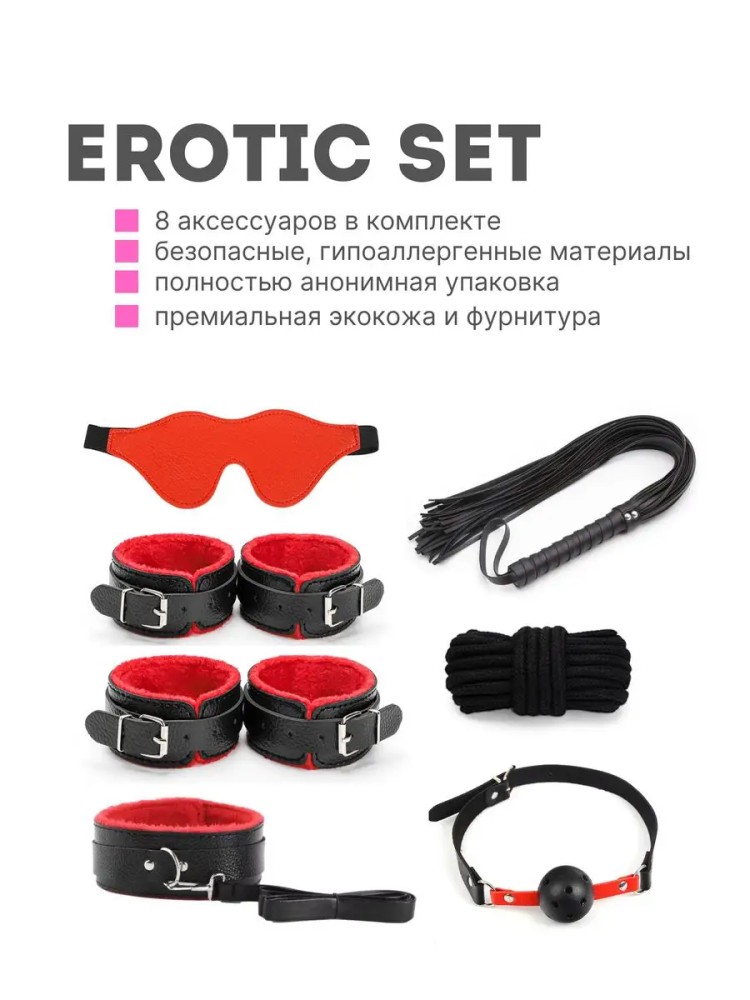 Фетиш и бдсм Фетиш и бдсм