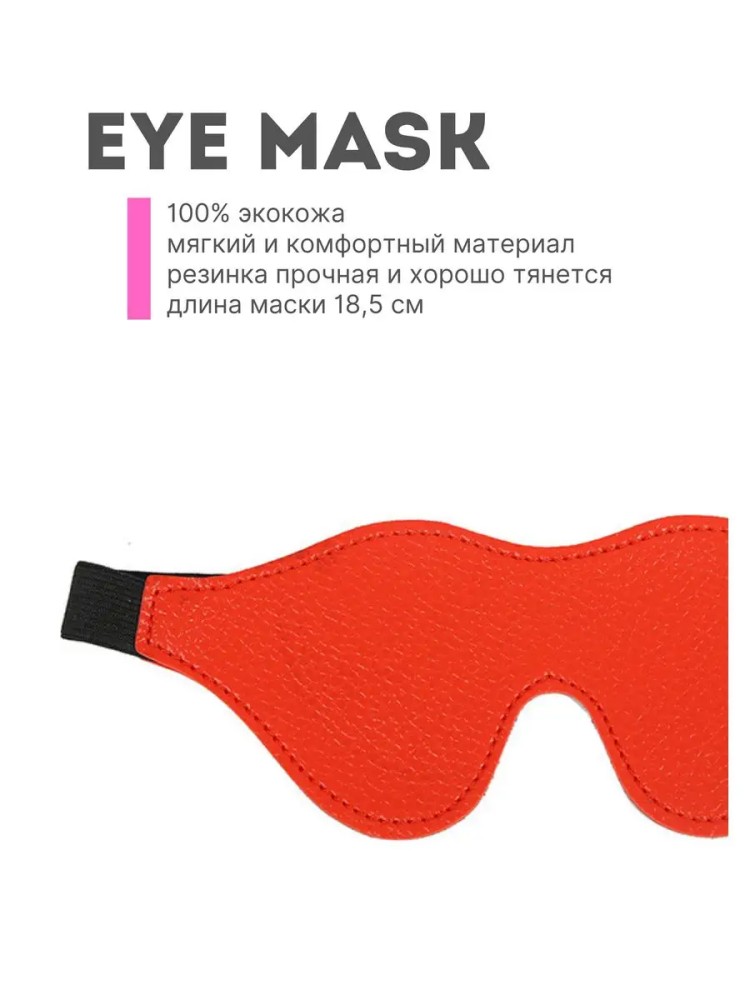 Фетиш и бдсм Фетиш и бдсм