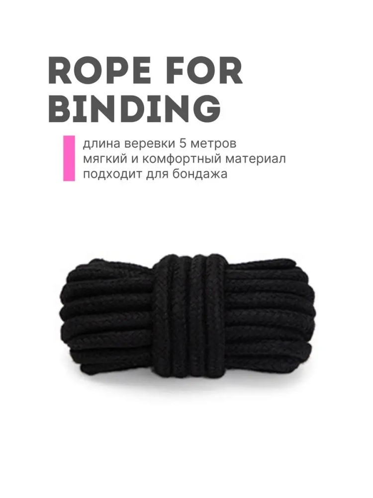 Фетиш и бдсм Фетиш и бдсм