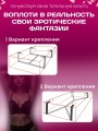 Бдсм набор секс игрушек 18+ Бдсм набор секс игрушек 18+