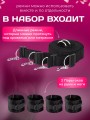 Бдсм набор секс игрушек 18+ Бдсм набор секс игрушек 18+