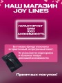 Бдсм набор секс игрушек 18+ Бдсм набор секс игрушек 18+