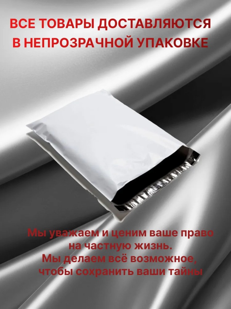 Набор бдсм игрушки для взрослых Набор бдсм игрушки для взрослых