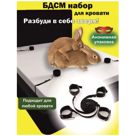 Секс игрушки для взрослых 18+