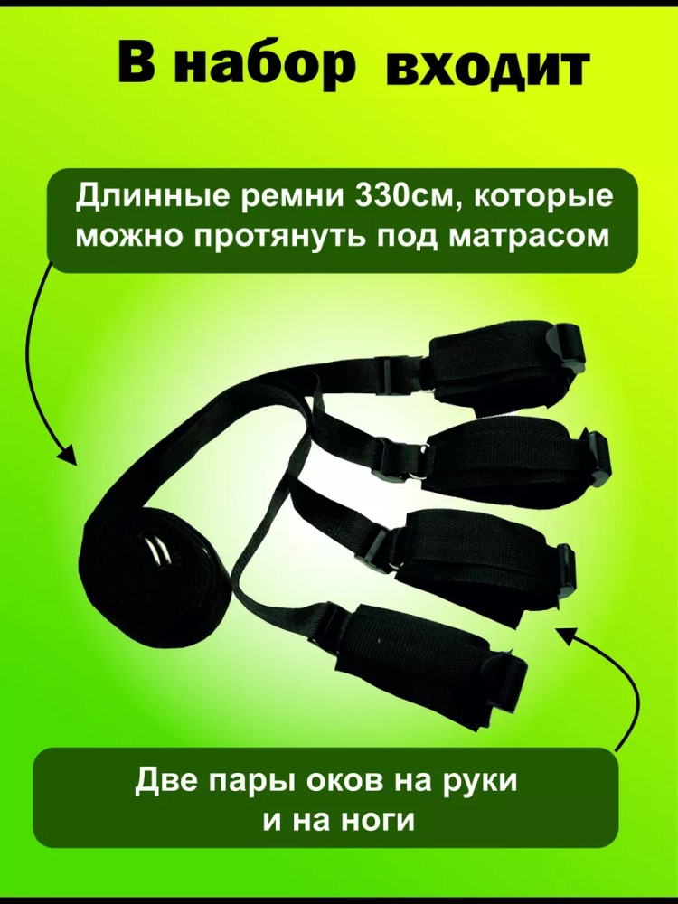 Секс игрушки для взрослых 18+