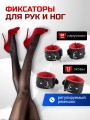 Набор бдсм игры для пар взрослых 7 предметов Набор бдсм игры для пар взрослых 7 предметов