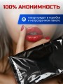 Набор бдсм игры для пар взрослых 7 предметов Набор бдсм игры для пар взрослых 7 предметов