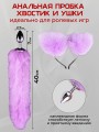 Бдсм набор для кровати наручники ремни фиксаторы бандаж Бдсм набор для кровати наручники ремни фиксаторы бандаж