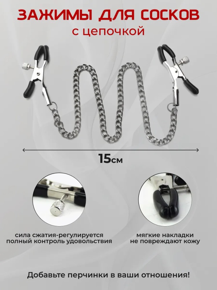 Бдсм набор для кровати наручники ремни фиксаторы бандаж