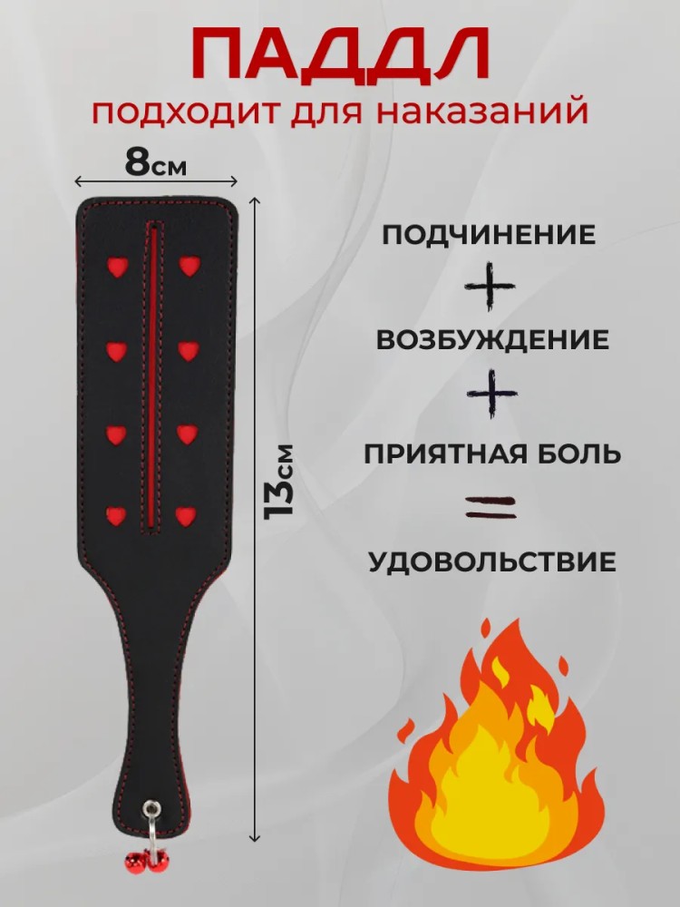 Бдсм набор для кровати наручники ремни фиксаторы бандаж Бдсм набор для кровати наручники ремни фиксаторы бандаж