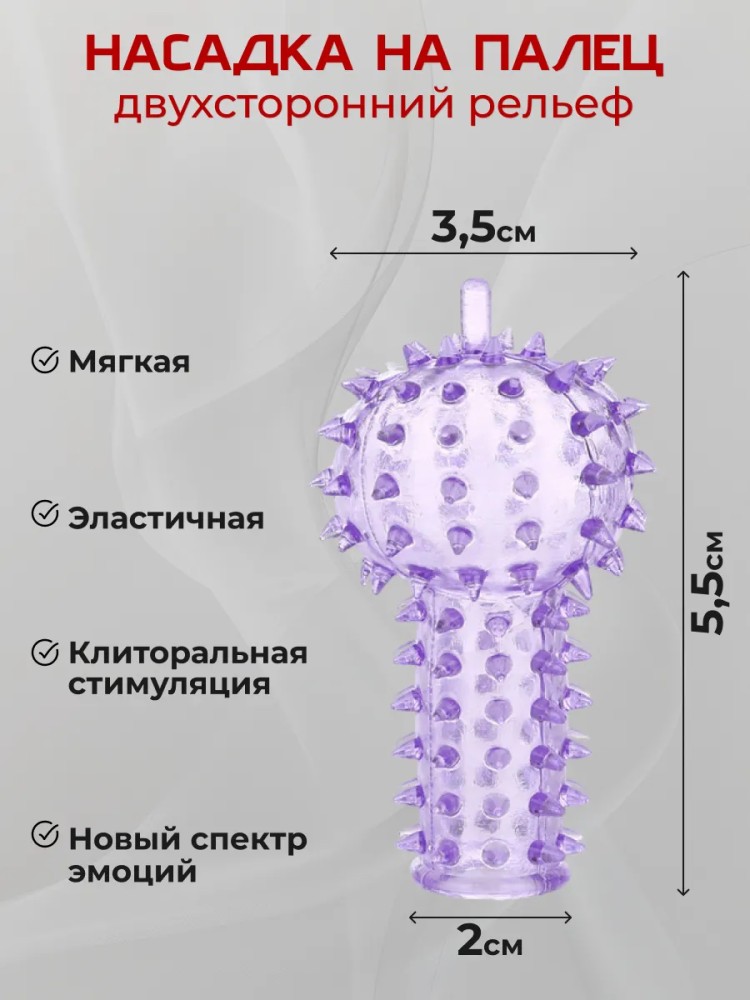 Бдсм набор для кровати наручники ремни фиксаторы бандаж Бдсм набор для кровати наручники ремни фиксаторы бандаж