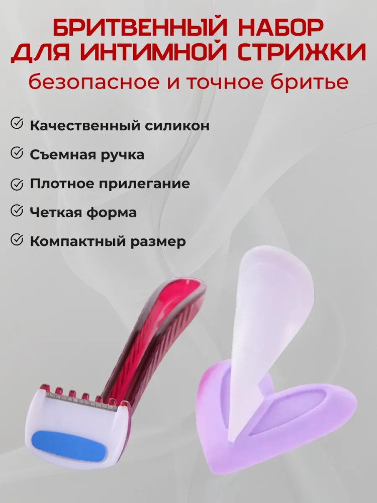 Бдсм набор для кровати наручники ремни фиксаторы бандаж