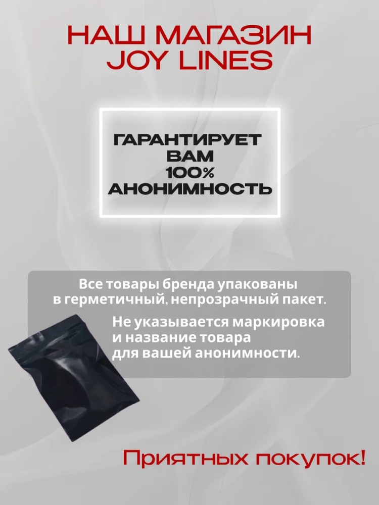 Бдсм набор для кровати наручники ремни фиксаторы бандаж Бдсм набор для кровати наручники ремни фиксаторы бандаж