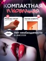 Подушка для секса надувная бдсм игрушка мужчин женщин 18+