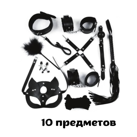 БДСМ набор секс игрушки 10 предметов