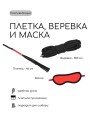 Эротический бдсм набор 18 Эротический бдсм набор 18