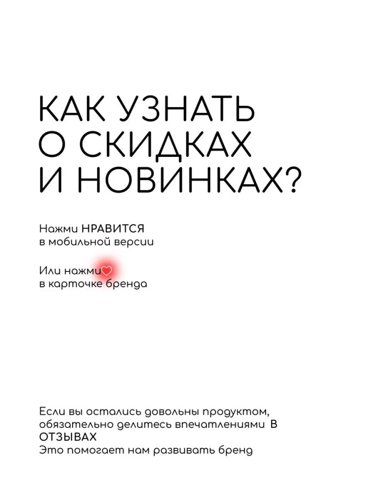 Эротический бдсм набор 18