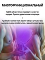 Бдсм набор для секса Бдсм набор для секса