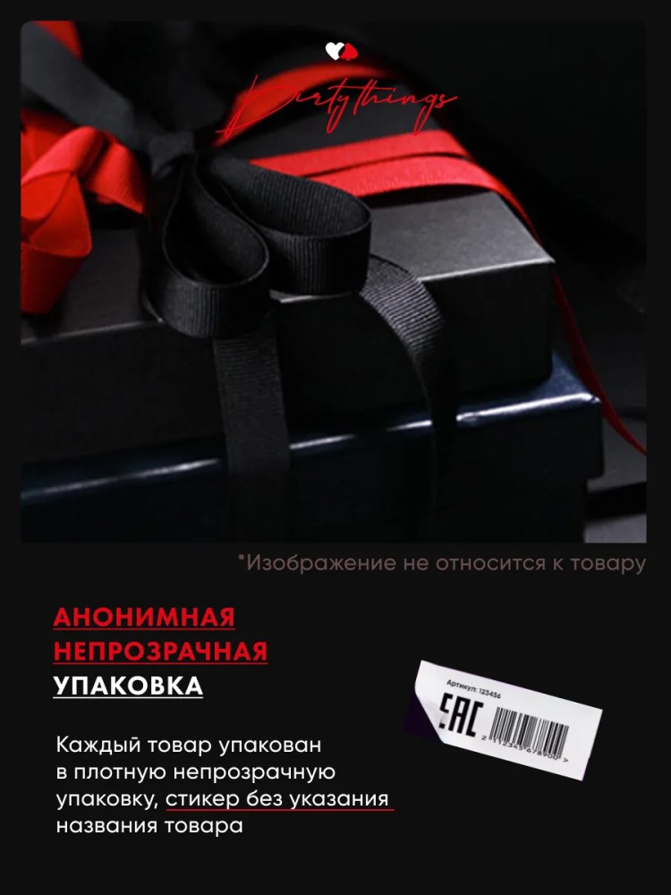 Шлепалка бдсм для ролевых игр, пэддл эротик Шлепалка бдсм для ролевых игр, пэддл эротик