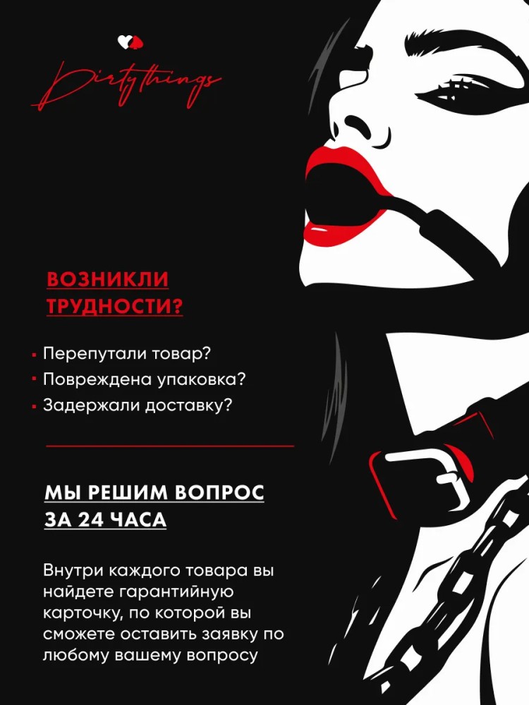 Шлепалка бдсм для ролевых игр, пэддл эротик Шлепалка бдсм для ролевых игр, пэддл эротик