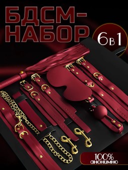 Эротический БДСМ набор игрушек