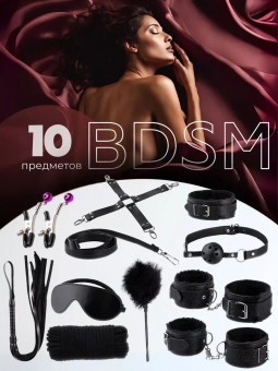 Бдсм набор для секса