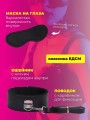 БДСМ набор Игрушки для взрослых 18+ Интим товары БДСМ набор Игрушки для взрослых 18+ Интим товары