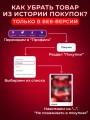 БДСМ комплект наручники и маска для игр 18+ для секса БДСМ комплект наручники и маска для игр 18+ для секса
