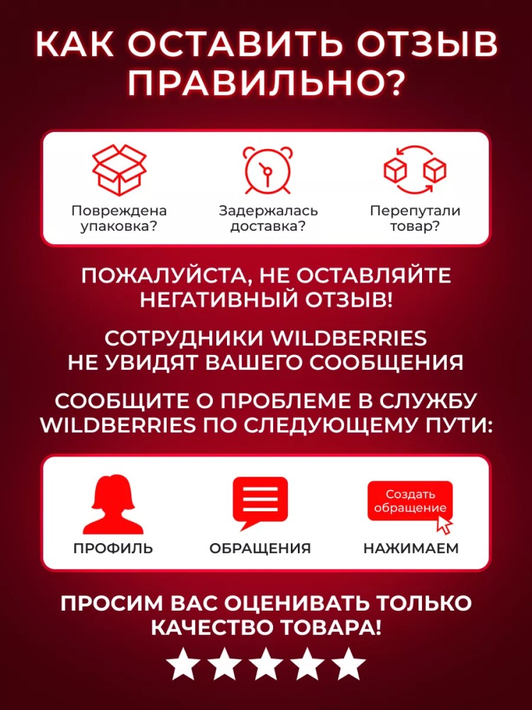БДСМ комплект наручники и маска для игр 18+ для секса БДСМ комплект наручники и маска для игр 18+ для секса