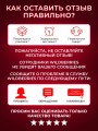 БДСМ комплект наручники и маска для игр 18+ для секса БДСМ комплект наручники и маска для игр 18+ для секса