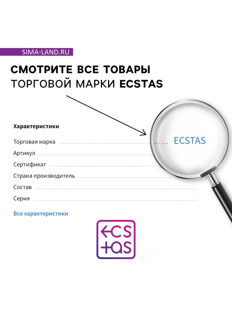 Бдсм набор секс игрушек и настольной игры для взрослых 18+ Бдсм набор секс игрушек и настольной игры для взрослых 18+