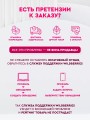 Мастурбатор мужской реалистичная секс кукла 18+ Мастурбатор мужской реалистичная секс кукла 18+