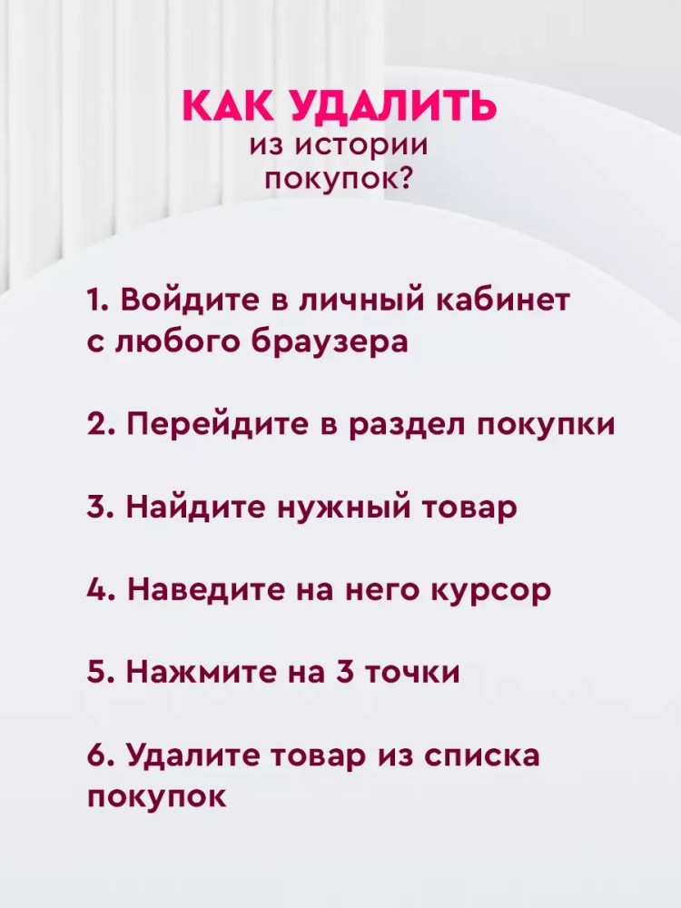 Мастурбатор мужской реалистичная секс кукла 18+ Мастурбатор мужской реалистичная секс кукла 18+